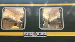 鋼鐵天路起點:青藏鐵路進藏首要站點、西寧優勢與廣州,上海始發班次全解析