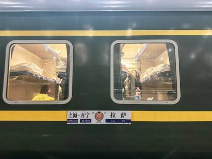 鋼鐵天路起點：青藏鐵路進藏首要站點、西寧優勢與廣州，上海始發班次全解析