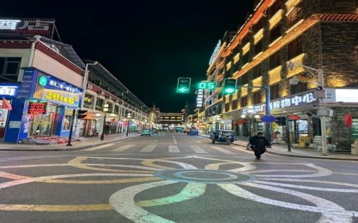 吉隆鎮