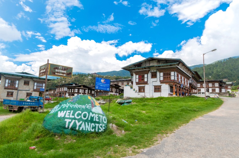 13天不丹攝影之旅:從不丹西部到東部風景