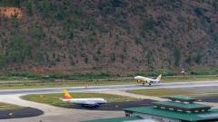 不丹旅遊指南：簽證、SDF費用、最佳季節、交通與行程規劃