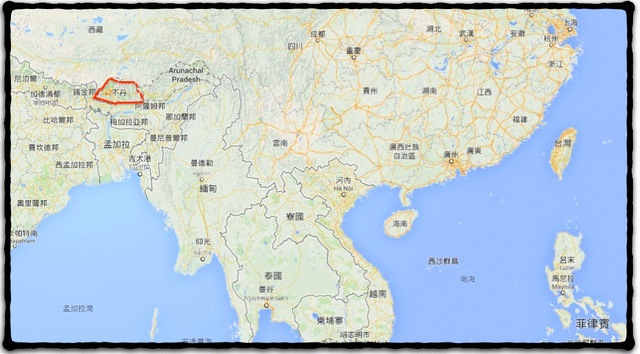不丹地理位置