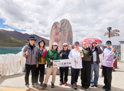 西藏旅行社聯絡哪一家？2026口碑蕞好的西藏旅行社盤點及對比