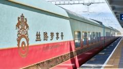 絲綢之路火車旅行:最佳列車、路線和旅行貼士