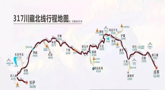 G317川藏北線