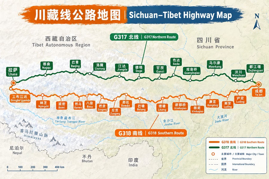 川藏線公路地圖