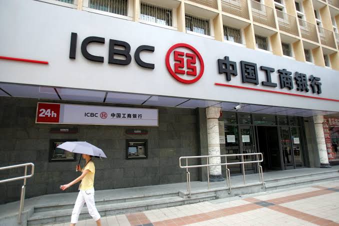 中國工商銀行