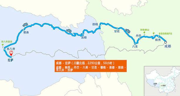 G317G317川藏北線