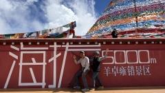 西藏旅遊10天費用要多少？四種行程、住宿與交通開支