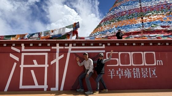 西藏旅遊10天費用要多少?四種行程、住宿與交通開支